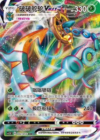 CS1.5C002