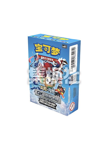 对战精英