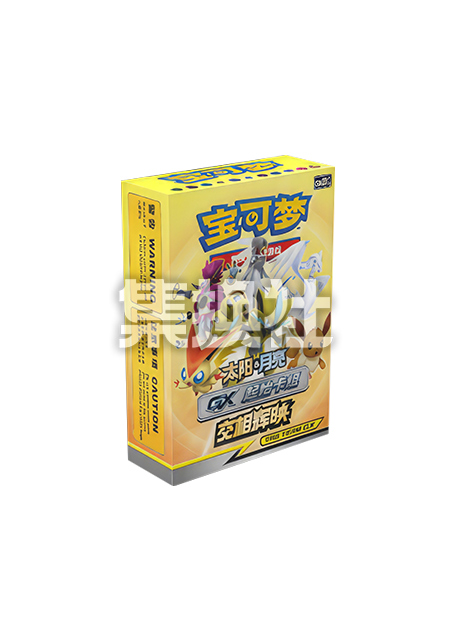 炫奇争胜