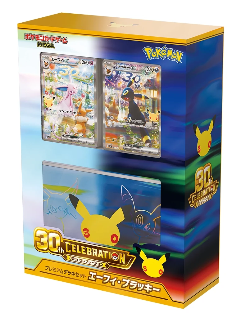 30th CELEBRATION Premium Deck Set Espeon & Umbreon